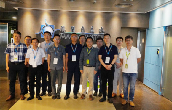 國禎環保赴澳門考察智慧水務建設