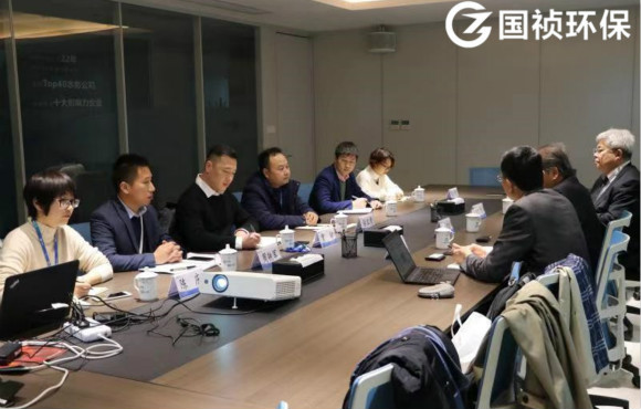 日本旭化成株式會社麻?幸雄一行蒞臨國禎環保考察交流