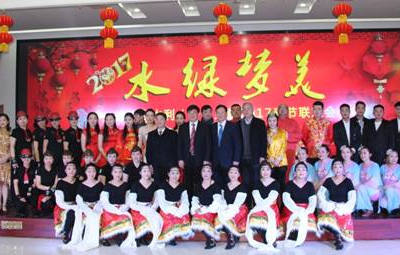 匯聚榮耀、筑夢未來 水綠夢美、扎西德勒——徐州國禎年底文藝活動紀實